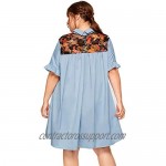 Romwe Women's Plus Size Floral Lace Short Sleeve Summer Beach Swing Tunic Dress